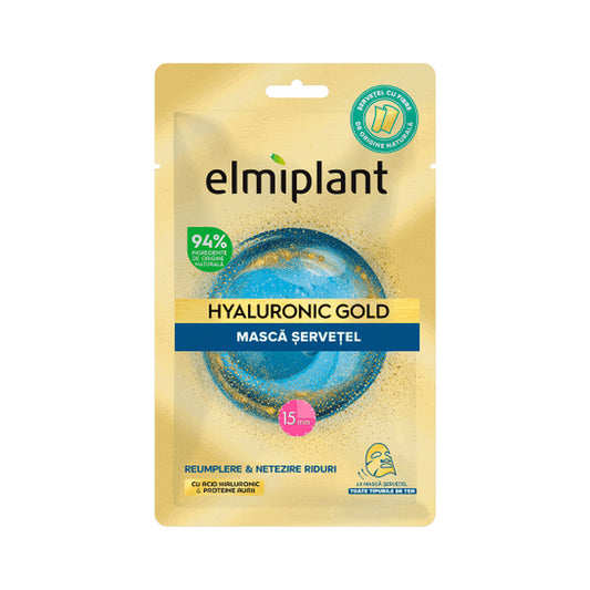 Elmiplant Maschera viso in tessuto con acido ialuronico e proteine dell'oro, 1 pz